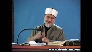 Aik  Pathar ka Huzoor saw per Salam parhnay ka Waqia by Tahir Ul Qadri