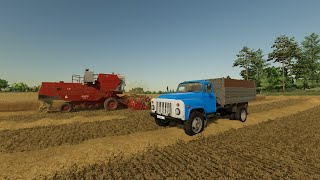 стрим назад в СССР #1 Уборочная страда FARMING SIMULATOR 22 Заря