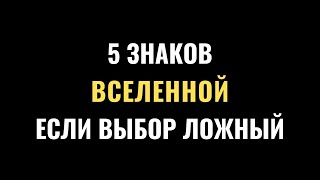 17 минут объясняющие ВСЕ ПРОБЛЕМЫ в твоей жизни