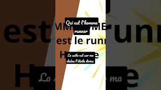 flamme jumelle l'homme runner qui est il #flammejumelle #conscience #âme #conscience #runner