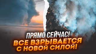 ⚡️12 ХВИЛИН ТОМУ! ПОВТОРНА ДЕТОНАЦІЯ на арсеналах в Торопці! Вибухова хвиля на 4 кілометри