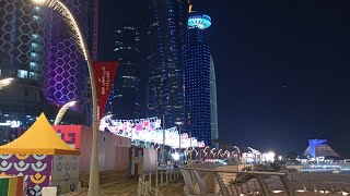 Doha | short.