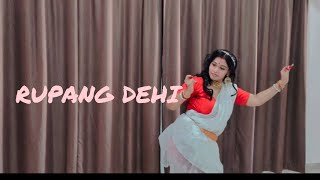 Devi Vandana/MOHALAYA/RUPANG DEHI dance cover#ma#durgapuja#durgapuja2024