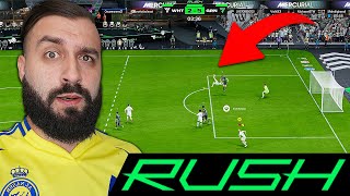 Новый Режим RUSH в FC 25 / Полный разбор