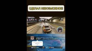 ПРОШЁЛ В S НА MUSTANG GT PVP NFS NO LIMITS RIVALS #nfs_no_limits