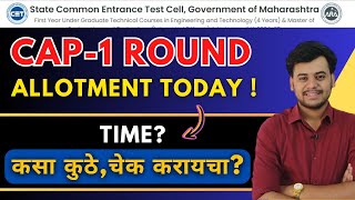 CAP-1 Round Allotment Today? At what time? How to Check | All Doubt Cleared Betterment | Freezze