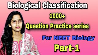 MCQ practice on Biological classification /part-1 #neet #biology #gbmam