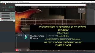 KORG PA GUITAR MODE AND VST(GREEK)