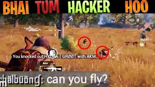 Bhai hacker hai kya? Trolling Randoms.exe Pubg Mobile