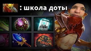 ДЕНЬГИ НЕ ПРОБЛЕМА! | Bounty Hunter 7.37 | Radikaifa