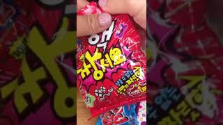 Sour Gummy Candy Opening ASMR | 짱셔요