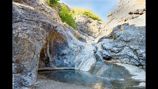 Водопад  Арпат в Крыму