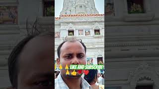 #avadheshrathourvlog#Radhe Krishna Ki Jyoti#main Tumhare hun Vrindavan Dham#Prem Mandir#krishna#virl