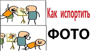 ПРИКОЛЫ! КАК ИСПОРТИТЬ ФОТО!!! Угарные МЕМЫ, смешные истории от Доми шоу!