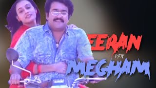 💞❤️EERAN MEGHAM | MALAYALAM | HD WHATSAPP STATUS | EFX ⚡