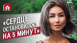 Пережили клиническую смерть | Неудобные вопросы