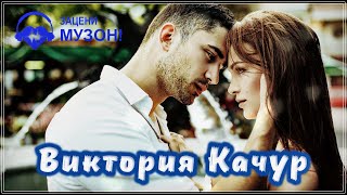 ПРОСТО ШИКАРНЫЙ ТРЕК! ПОСЛУШАЙТЕ - Холодная Луна