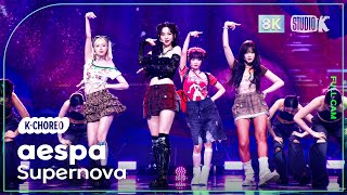 [K-Choreo 8K] 에스파 직캠 'Supernova' (aespa Choreography) @MusicBank 240524