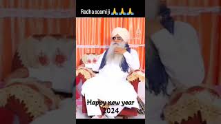 Radha swami ji  !! dera saidpur ashram  !! new year