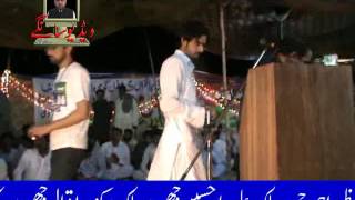 New Saraiki Mushaira 2016 Gohar Wala Poet Alvii