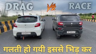 DRAG RACE 🔥 | S-PRESSO vs TIAGO (AT) | पंगा मत लेना इससे 😨 | REHAN YADAV VLOGS