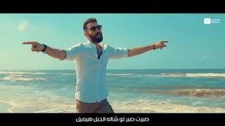 Adham Seliman   Ya Samra Official Video Clip   أدهم سليمان   يا سمرا   YouTube