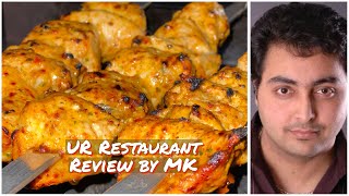 Middle East Food | UR Restaurant -- Review By MK Hamid