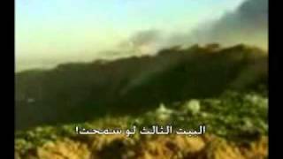 Sick 'Israeli' psychopath's soldiers bombarding Gaza house while laughing.flv