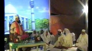 Hazrat Khawaja Ghulam Qutb-ud-Din Fareedi Dars at Bait-ur-Raza 5-7