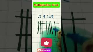 Multiplication Trick #short math #viralshort #viral#youtub