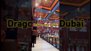 Market Dragon #dragon #viral #shorts #shortvideo #uae #china @VisitDubai