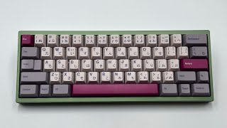 Kalam Unikorn with MX Black Typing