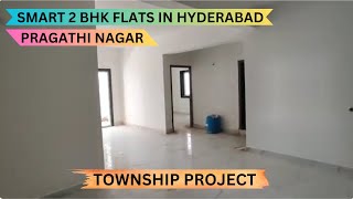 2 Bhk Flats In Hyderabad 📞8100293325 | 2 Bhk Flats For Sale In Pragathi Nagar