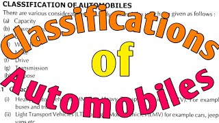 Classifications of Automobiles (In Hindi)