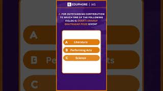 Daily Quiz | MCQs Part-109 | Eduphore IAS Shorts #ias #pcs #shorts #quiz