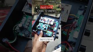 #GoldLuck⭐️ D Class Car Stereo कार स्टीरियो #viral #youtubeshorts #reels #trending #manufacturing