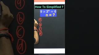 Exponential Multiplication #maths #shotrs #ytshorts #mathproblem