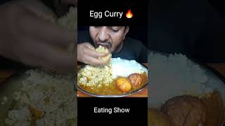 Egg 🥚 Curry With Rice Eating Show  #SEater  #shortvideo