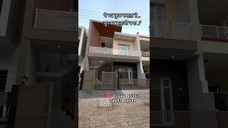 Luxurious Independent House 110 Gaj Double Story 3 Bedroom House Design Mohali Chandigarh for Sale