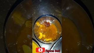 ajker lunch/Ranna Bati/Krishna Dey/ #shorts #youtubeshorts #viral #viralvideo #trendingvideo #foodie