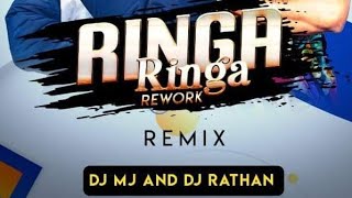 RINGA RINGA REMIX DJ MJ&RATHAN