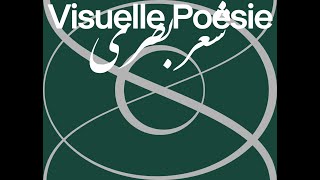 Trailer "Visuelle Poesie – Zeitgenössische Plakate aus dem Iran"