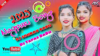 New Nagpuri Song🎵 2024 New Nagpuri Video Song🎵 2024 New Song🎵 2024#vairalvideo #new #Nagpuri #song