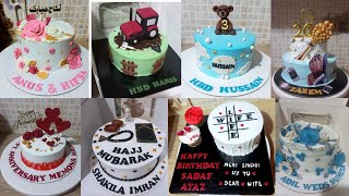 New trending cake designs/latest cake design beautiful stylish cake decorating ideas/ customize cake