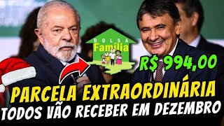 🤩SURPRESA DE ULTIMA HORA! PARCELA EXTRAORDINÁRIA DE R$ 994,00 EM DEZEMBRO! QUEM VAI RECEBER?