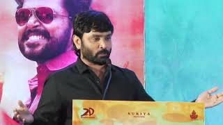 Snehan Speech in Viruman Press Meet | Karthi | Aditi Shankar  | Rajkiran |  | Muthaiya -  V2Cinemas