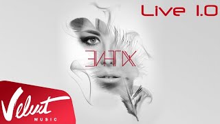 Альбом: Винтаж - Live 1.0 (2015)