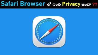 How to Hide IP Address in Safari on iPhone, iPad & Mac | in Telugu | DAT