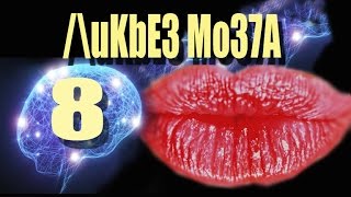 8..Ликбез Мозга. Электрический импульс Нашего мозга - это все чем Мы располагаем