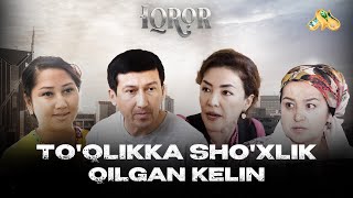 To'qlikka sho'xlik qilgan kelin... Iqror, 812 - son